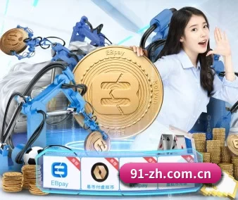 亿万28下载网站 APP